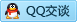 QQ在线咨询122398918